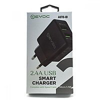  EVOC USB Travel Charger 2.0A (3202) Black is black