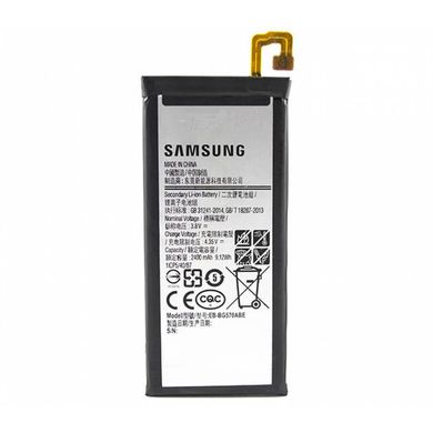 Battery Prime Samsung EB-BG570ABE