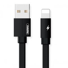  USB Iphone 5G Remax RC-094i Cable (2m)