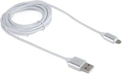 Кабель MICRO USB 2,0 for iPhone 5, Cablexpert