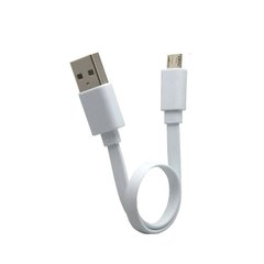  USB Power Bank MICRO Cable (0.2m)