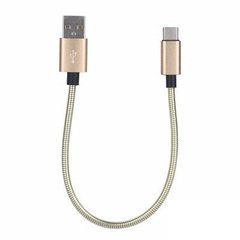 USB Power Bank TYPE-C Cable (0.2m)