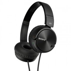 Навушники Sony MDR-ZX 110