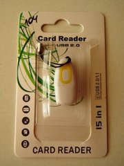 Card Reader Sertec CR-104, Білий
